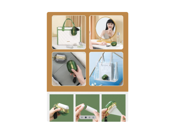 Miniatura 2 de Llavero quita motas